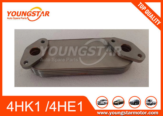 4HK1 4HE1 तेल शीतलक तत्व ISUZU 8973341002 8973341000 8973341001 8-97334100-0 के लिए