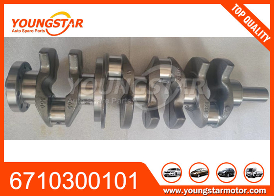 6710300101 SsangYong Actyon / CJ के लिए नया D20DTF D20DTR क्रैंकशाफ्ट