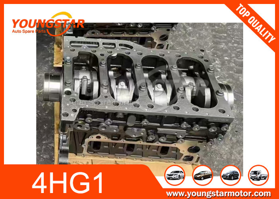 इज़ुज़ु 4HG1 के लिए इंजन शॉर्ट ब्लॉक एसी उच्च गुणवत्ता तेजी से वितरण