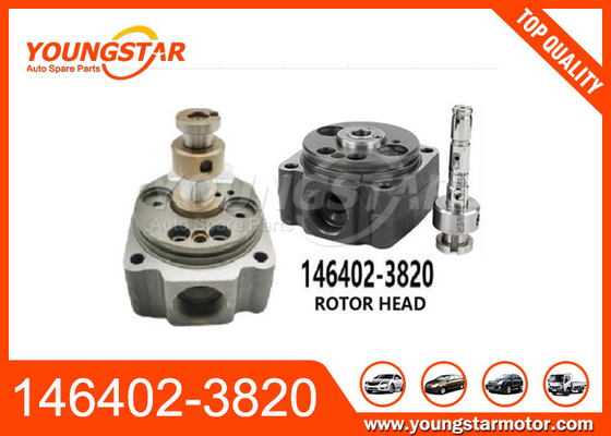 वितरक रोटर 146402-3820 ISUZU 4JA1 के लिए