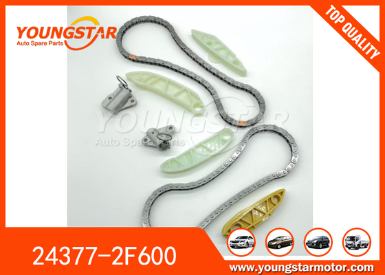 टाइमिंग चेन किट 24377-2F600 हुंडई D4HA D4HB के लिए