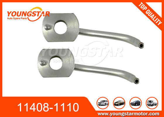 ओईएम क्वालिटी ऑयल कूलिंग नोजल फॉर हिनो 60000 किमी की गारंटी के साथ