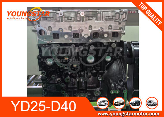 NISSAN YD25 DCi D40 2.5 LTR YD25-D40 के लिए इंजन OEM गुणवत्ता