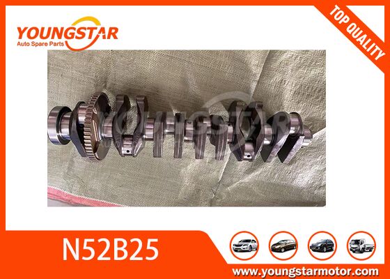 N52B25 इंजन के लिए फोर्जिंग स्टील सामग्री क्रैंकशाफ्ट OEM 11210402531