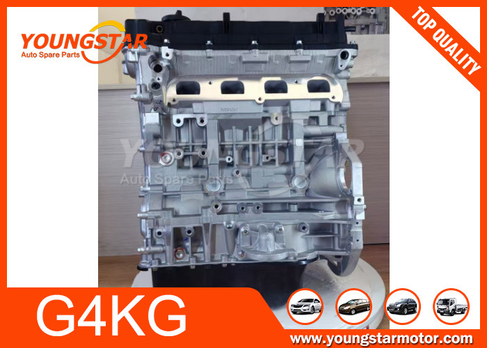हुंडई केआईए के लिए इंजन असेंबली लॉन्ग ब्लॉक 2.4L ऑप्टिमा फोर्टे इंजन G4kg