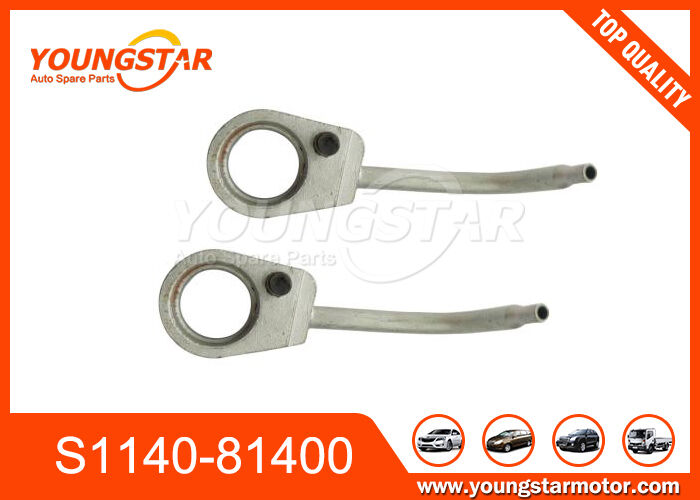 तेल शीतलन नोजल Hino J05C J05D OEM S1140-81400 के लिए 60000 किमी की गारंटी के साथ