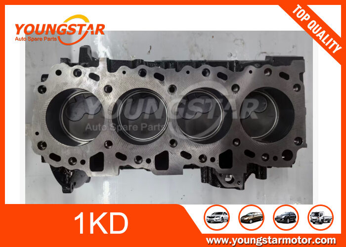 टोयोटा 1KD 3.0L के लिए शॉर्ट ब्लॉक एसी OEM क्वालिटी फास्ट डिलीवरी