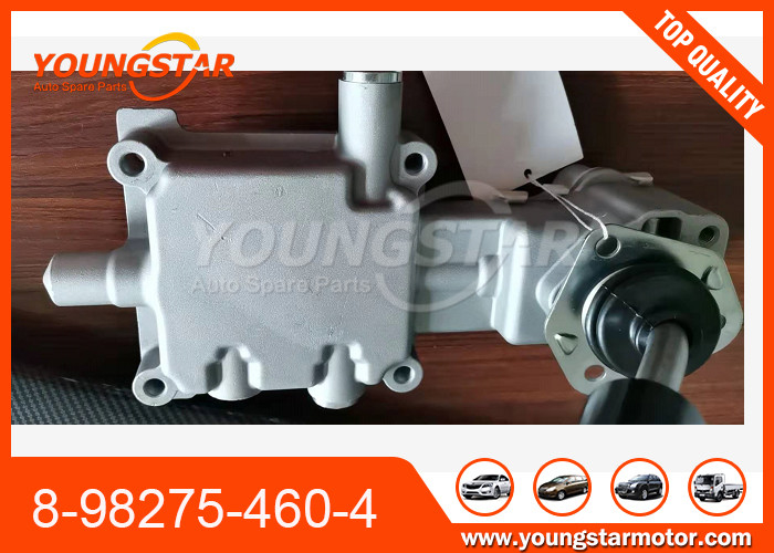 ISUZU D-MAX 1.9 . के लिए गियर बॉक्स कवर 8-98275-460-4