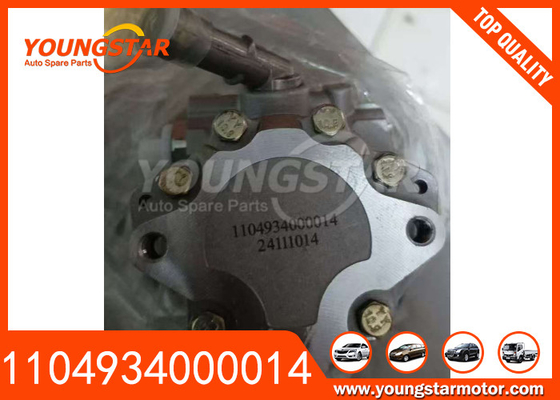 1104934000014 FOTON M280 के लिए पावर स्टीयरिंग पंप