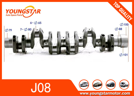 J08E J08C SK330-8 SK350-8 13411-2241 हिनो के लिए क्रैंकशाफ्ट