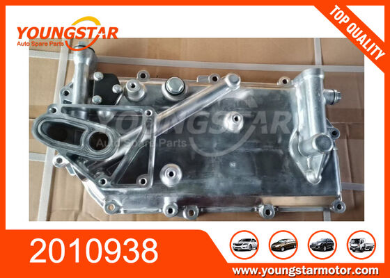 स्कैनिया के लिए ऑयल कूलर कोव 2010938 1795526