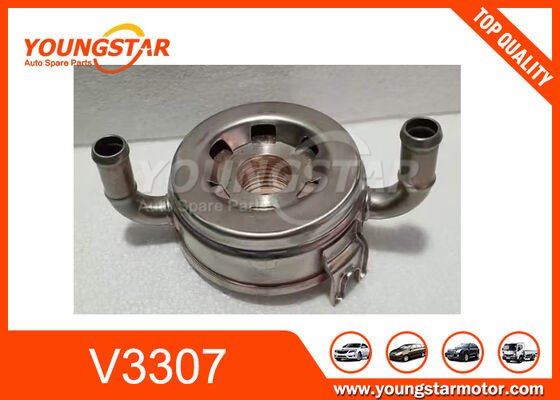 कुबोटा V3307 1G722-37012 के लिए तेल कूलर स्टॉक उपलब्ध