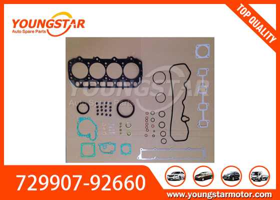 Yanmar 4TNV98 / 4TNV98T 30000 किमी की गारंटी और स्टील सामग्री ओवरहाल गैसकेट किट के साथ पूर्ण गैसकेट सेट