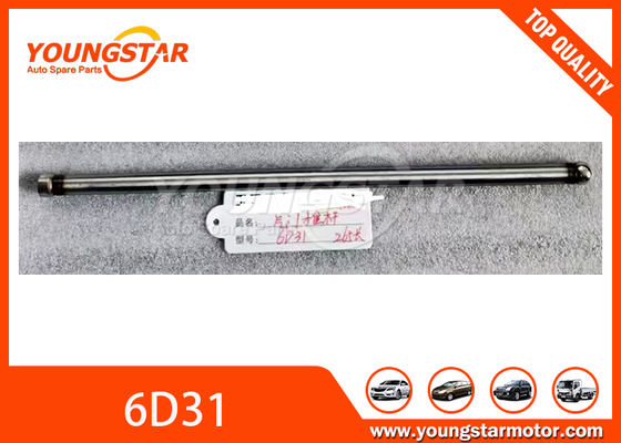 मिस्तुबिशी 6D31 के लिए हाई-स्ट्रेंथ इंजन पुश रॉड 24131-41001 ME012991 सटीक OE आयाम और एंटी-डिफॉर्मेशन के साथ