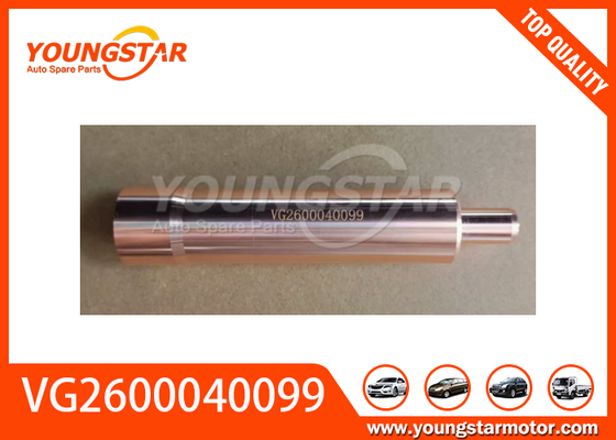 HOWO WD615 इंजन पार्ट्स के लिए कॉपर फ्यूल इंजेक्टर स्लीव OEM VG2600040099