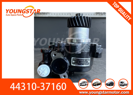 Hino W04D OEM 44310-37160 के लिए पावर स्टीयरिंग पंप कच्चा लोहा इंजन सिलेंडर ब्लॉक