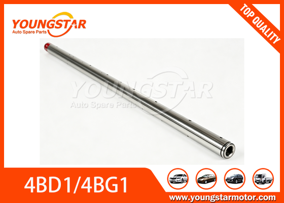 इज़ुज़ु 4BG1 4BD1 4BB1 4BE1 4BC2 के लिए स्टील रॉकर आर्म शाफ्ट OEM 8941295510