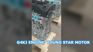 किआ और हुंडई के लिए प्रीमियम G4KJ इंजन रिप्लेसमेंट