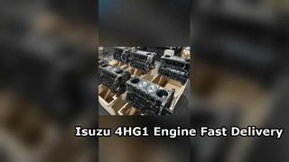 इसुज़ु 4HG1 इंजन शॉर्ट ब्लॉक विश्वसनीय प्रदर्शन अपग्रेड